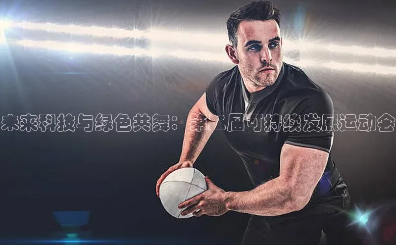 英国(正版)365官方网站