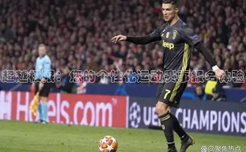 beat365安卓版下载