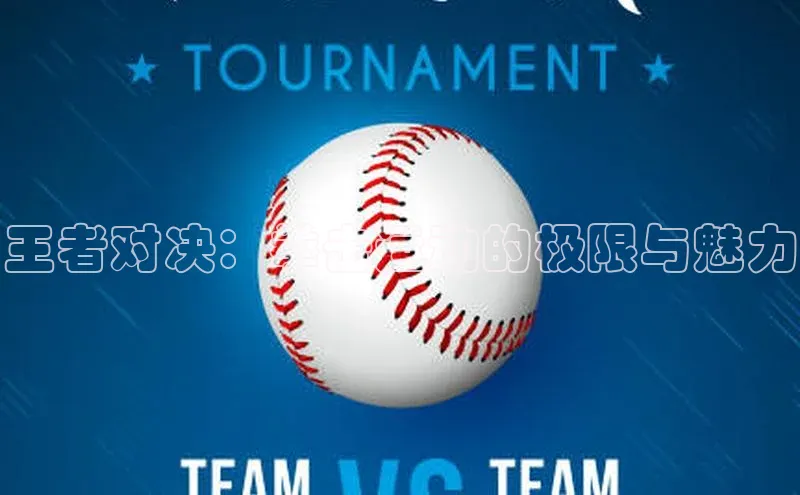 beat365在线官网登录入口