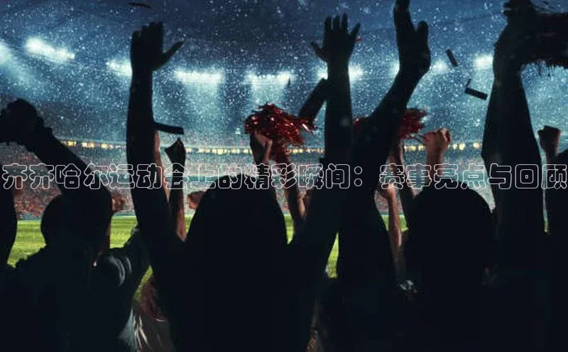 beat365唯一官网入口