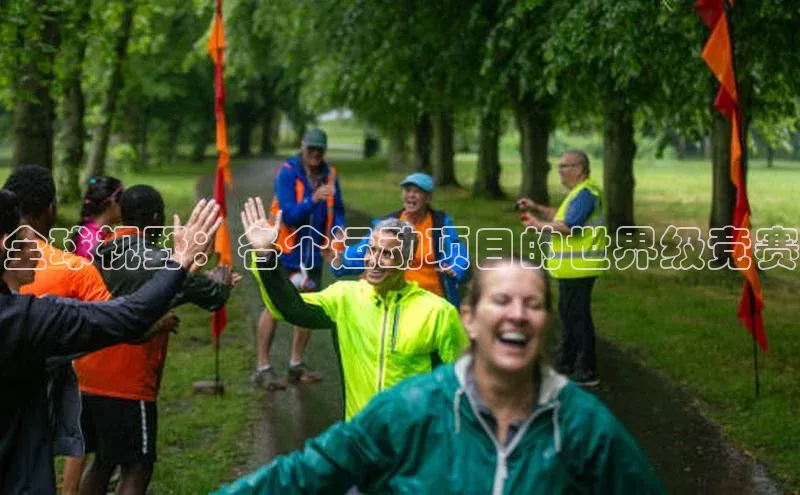 beat365·体育官网