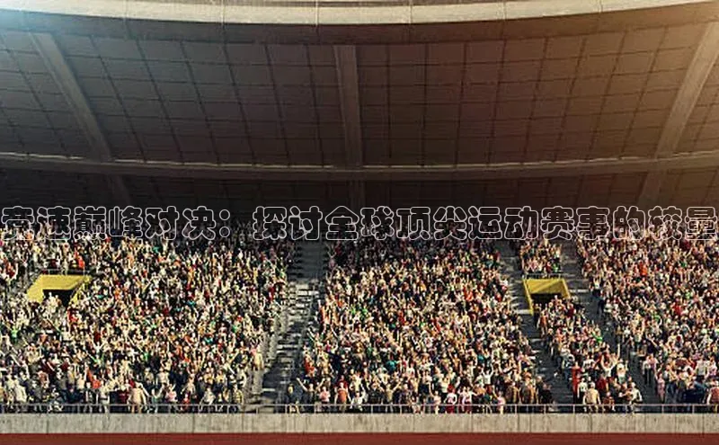 beat365官方唯一入口