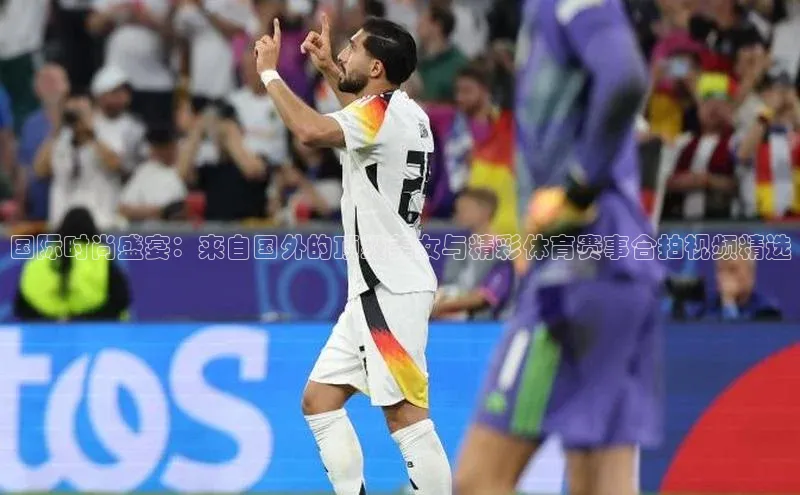 beat365·体育官网