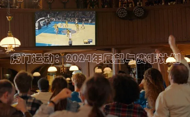 bet·365官网登录入口