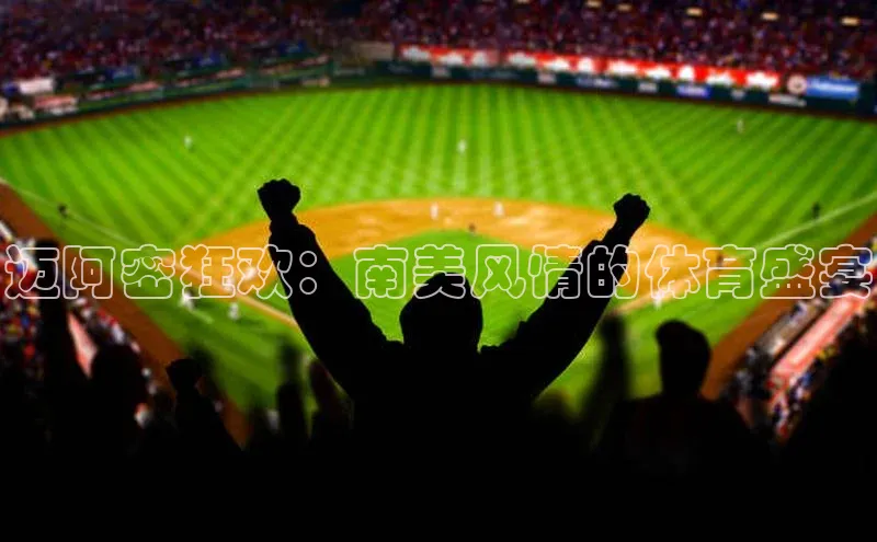 bet·365官网登录入口