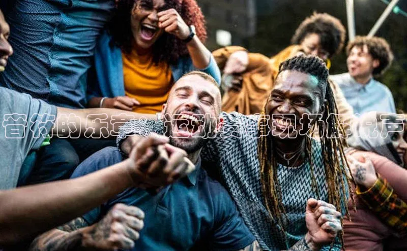 beat365全站官网最新版本