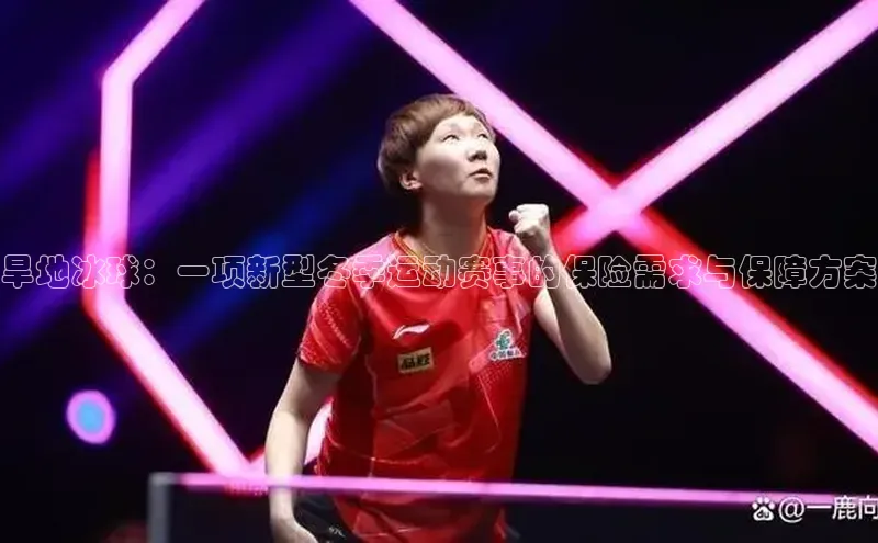 beat365官网 网页版