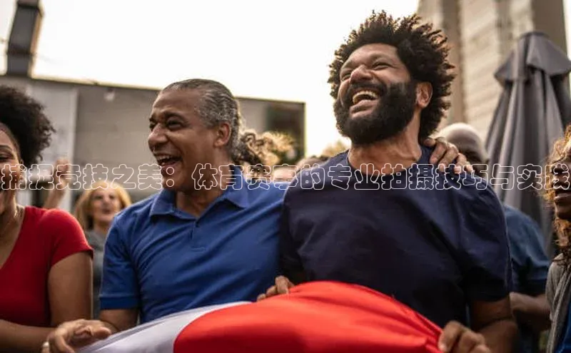 beat365官方唯一入口