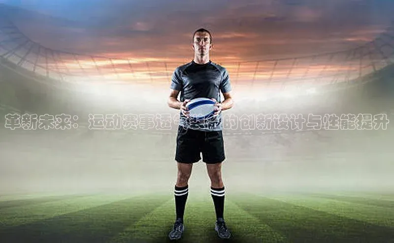 beat365唯一官网入口