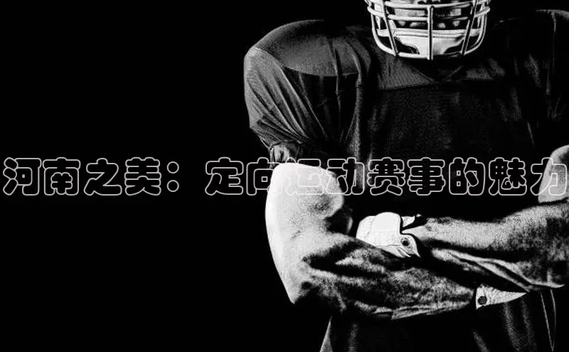 beat365官网 网页版