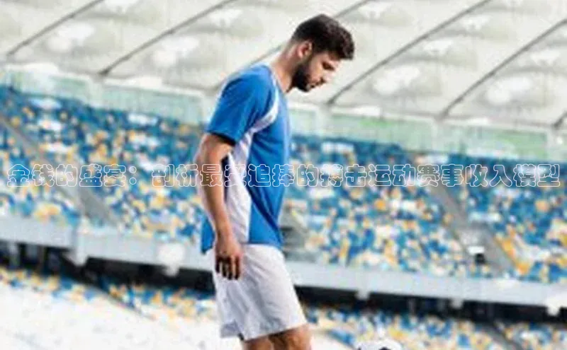 365英国官网登录入口