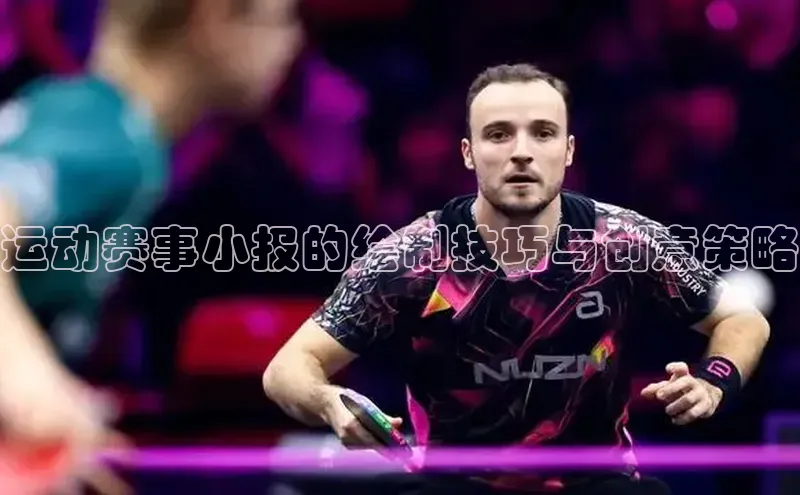 beat365 手机版官方网站