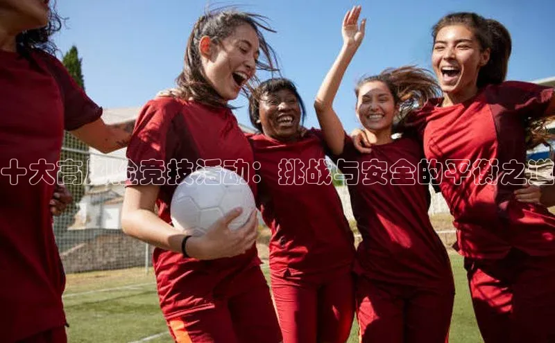 beat365安卓版下载