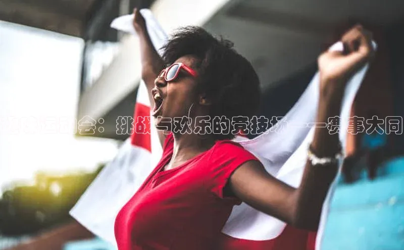 英国(正版)365官方网站