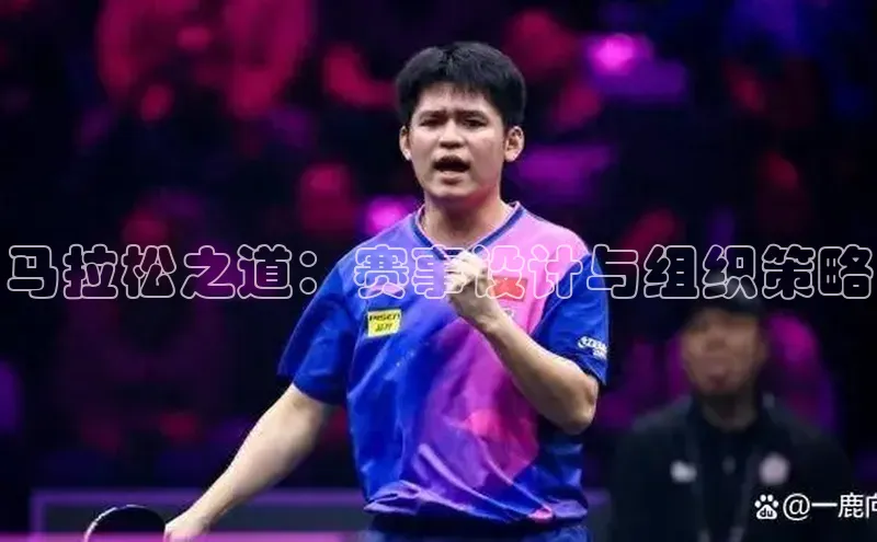 beat365官方唯一入口