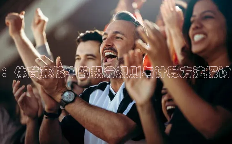 beat365·体育官网