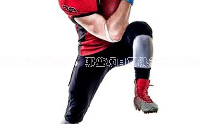 beat365全站官网最新版本