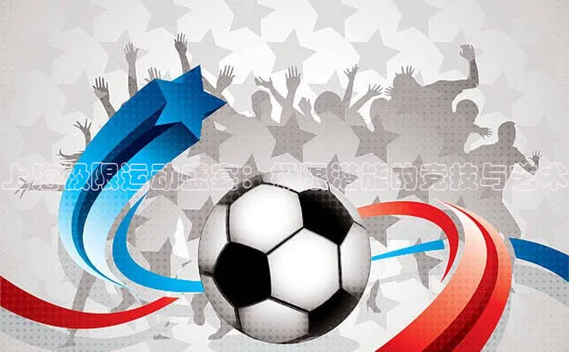 Bet365亚洲官方网站