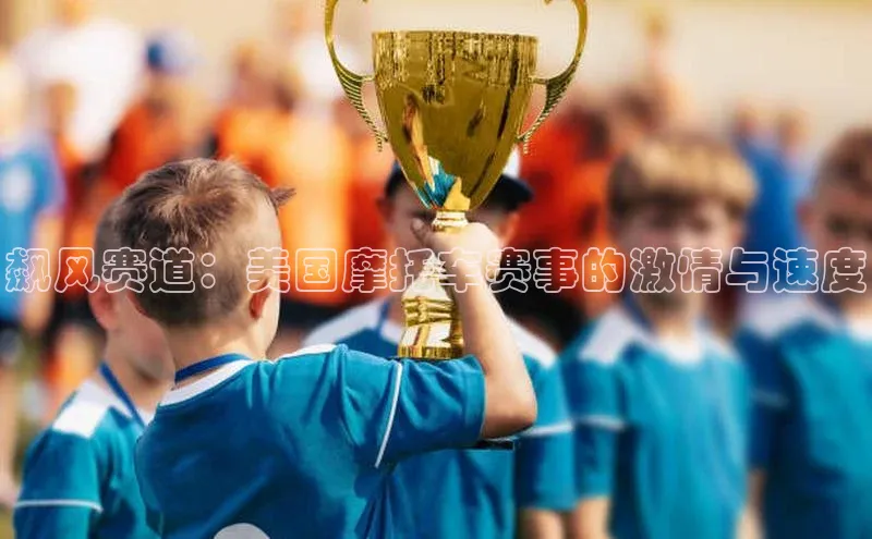 Bet365亚洲官方网站