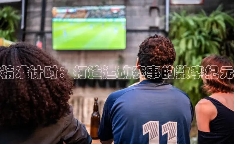 beat365全站官网最新版本