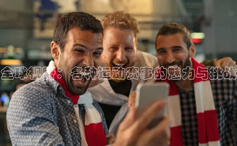 beat365官网 网页版