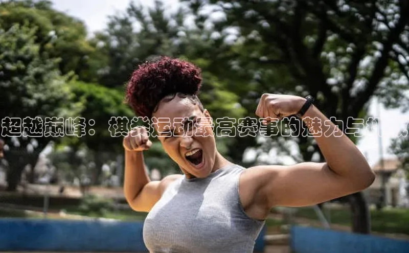 beat365官方唯一入口