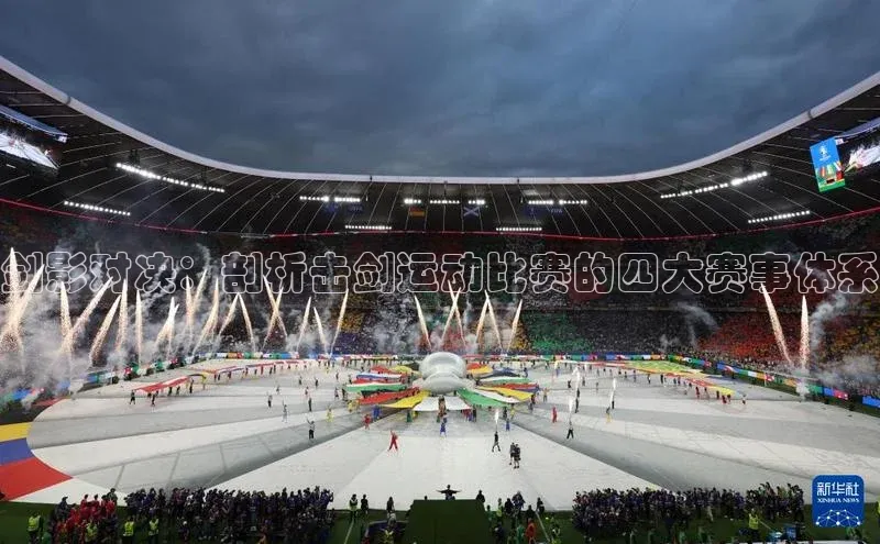 beat365唯一官网入口