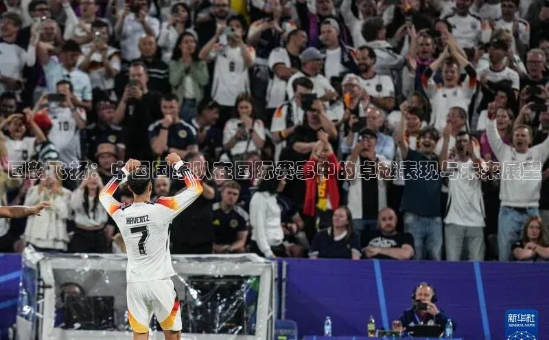 beat365·体育官网