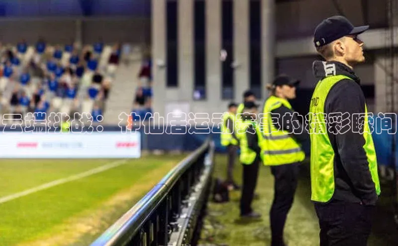 beat365官网在线平台