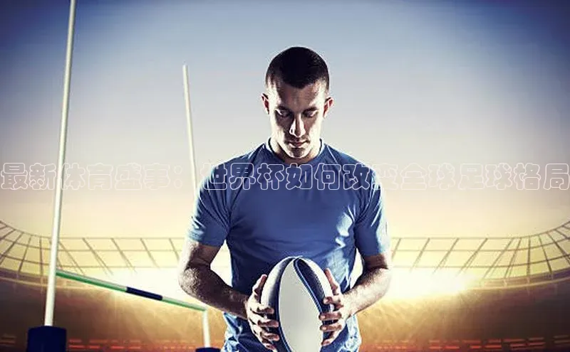 beat365 手机版官方网站