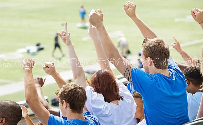 bet·365官网登录入口