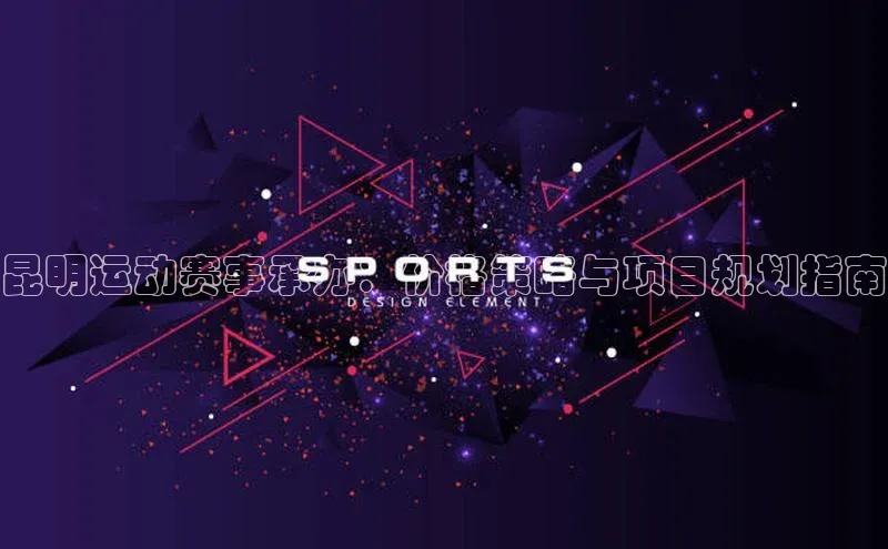 beat365官网 网页版