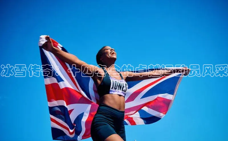 beat365官方唯一入口