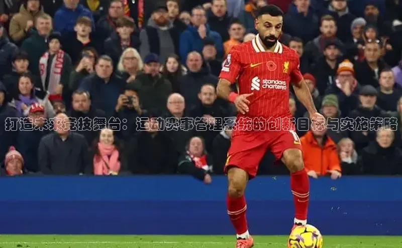 365英国官网登录入口