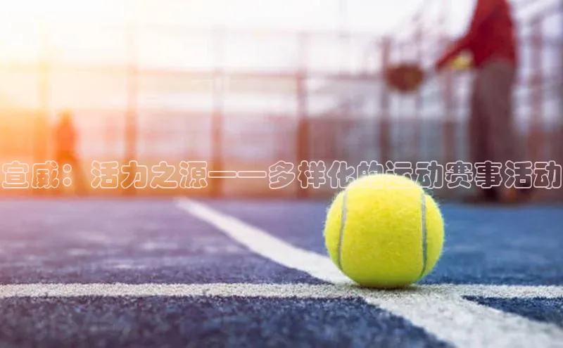 Bet365亚洲官方网站