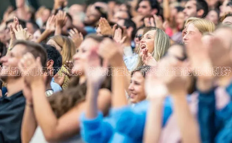 365英国官网登录入口