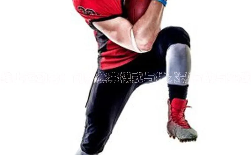 beat365官网 网页版