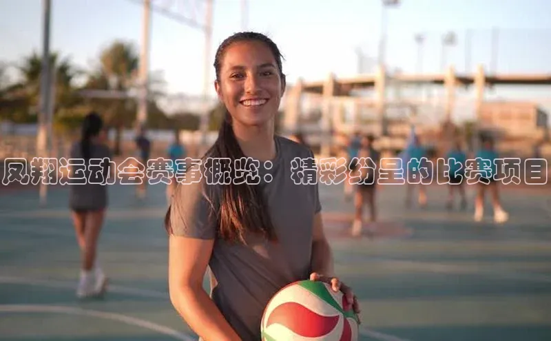 英国(正版)365官方网站