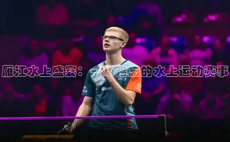 beat365官网在线平台