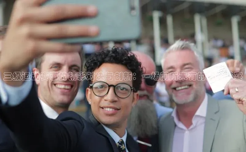 beat365亚洲体育在线官网