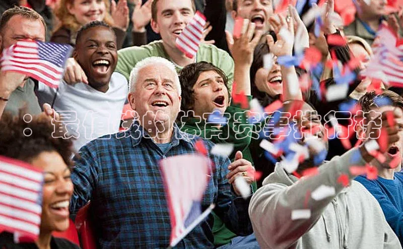 365英国官网登录入口