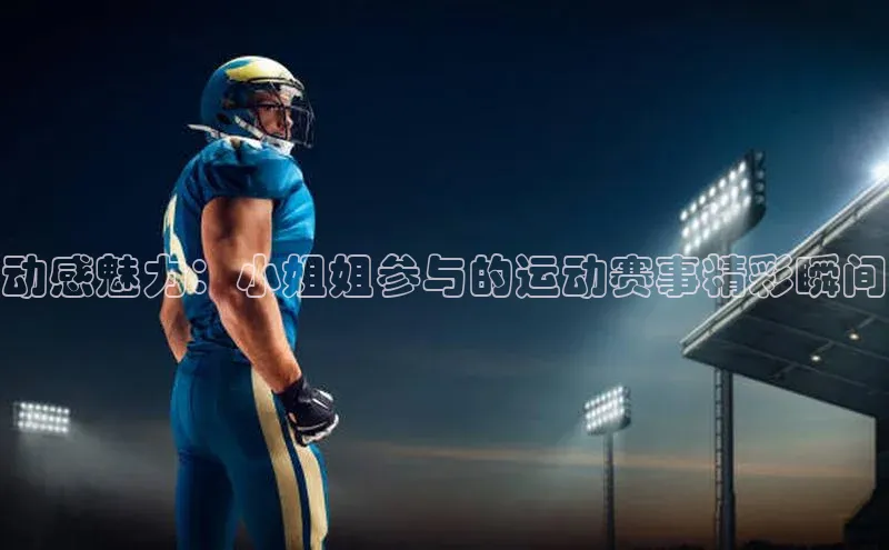 英国(正版)365官方网站