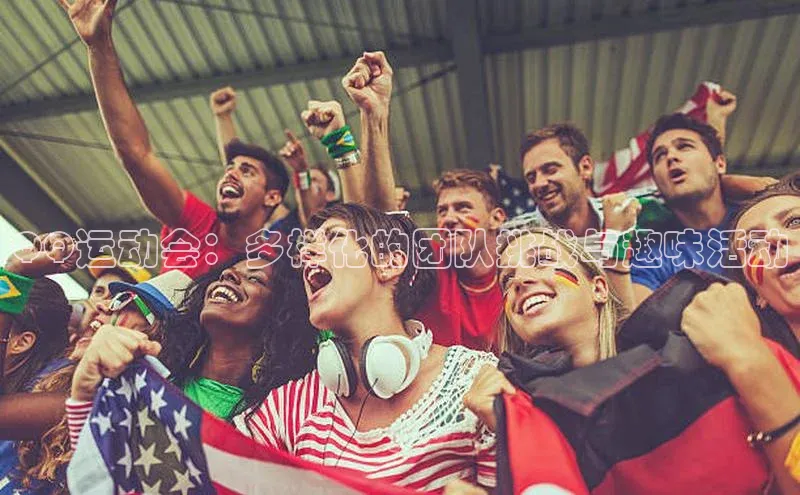 beat365官方唯一入口