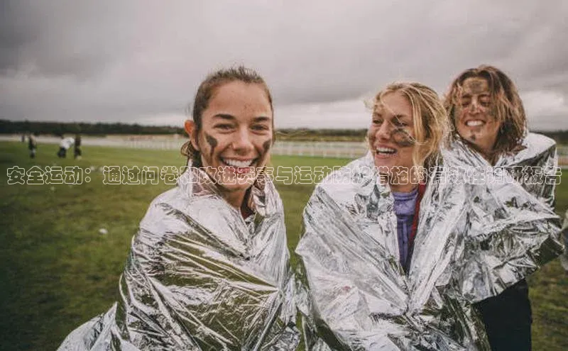 beat365在线官网登录入口