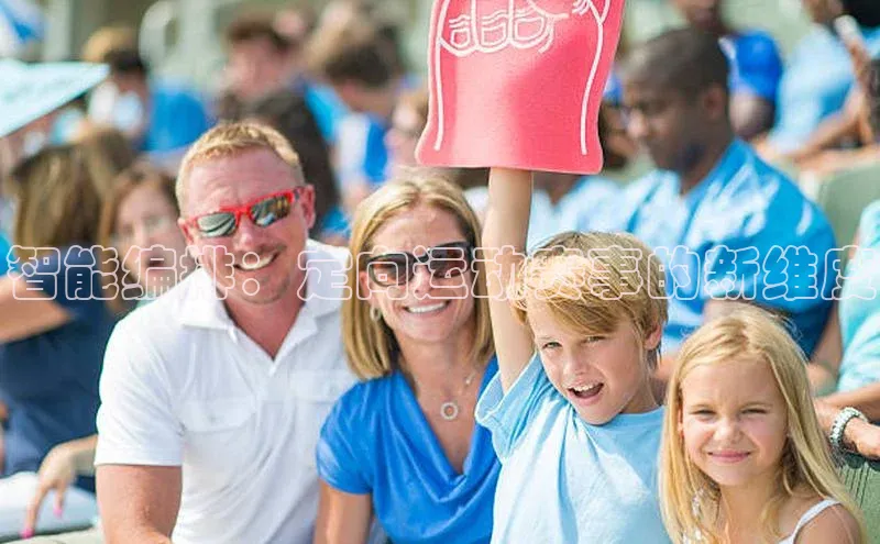 beat365亚洲体育在线官网