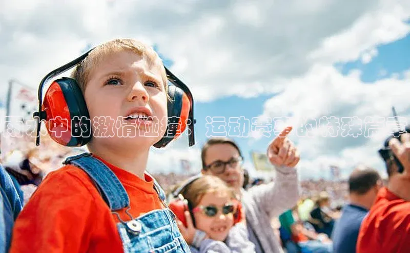 beat365官方唯一入口