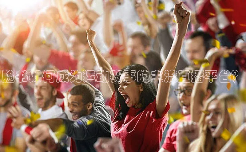 英国(正版)365官方网站