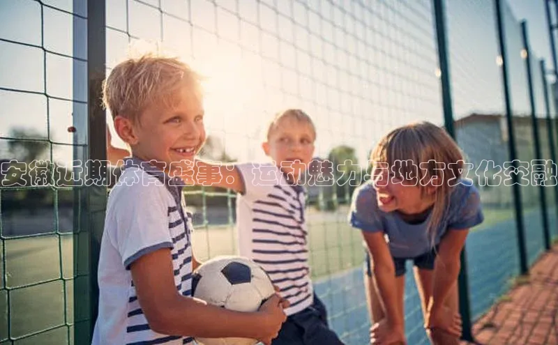 beat365安卓版下载