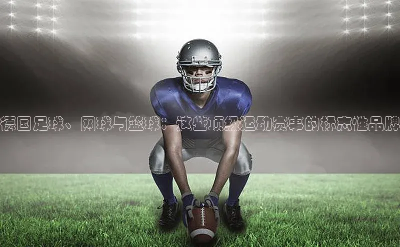 beat365官方唯一入口