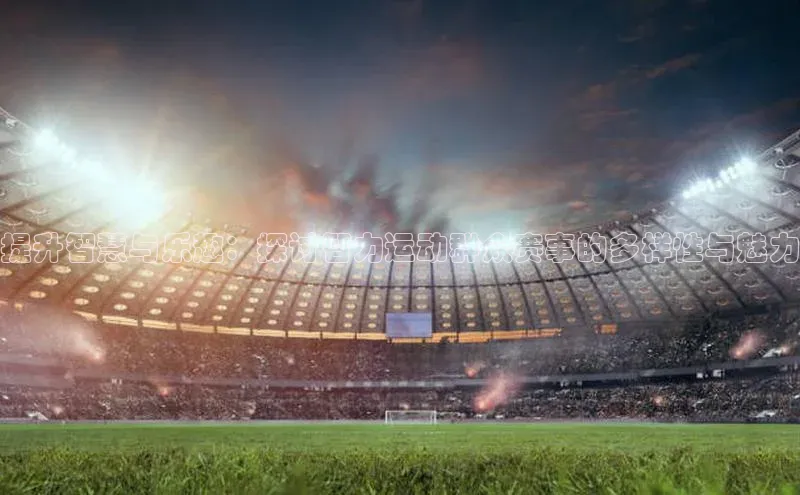 Bet365亚洲官方网站